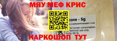 кокс Новозыбков