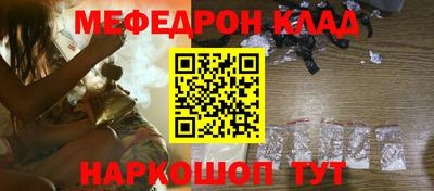 ECSTASY Новокубанск