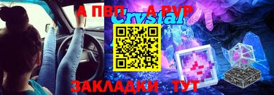 ECSTASY Новокубанск