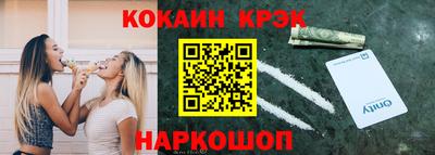 Альфа ПВП Новодвинск