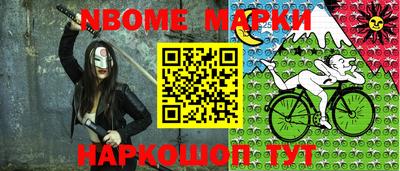 ECSTASY Новокубанск