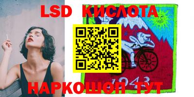 ECSTASY Новокубанск