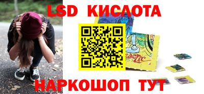кокс Новозыбков