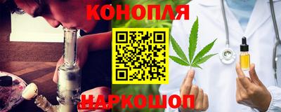 кокс Новозыбков