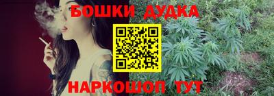 кокс Новозыбков