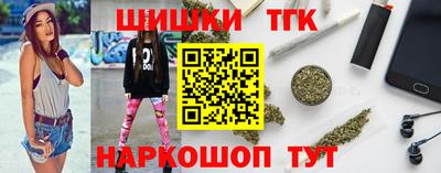 Альфа ПВП Новодвинск