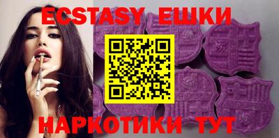 кокс Новозыбков