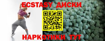 Альфа ПВП Новодвинск
