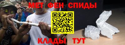 кокс Новозыбков