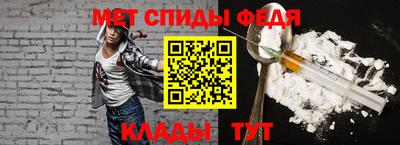 Альфа ПВП Новодвинск
