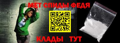 Альфа ПВП Новодвинск