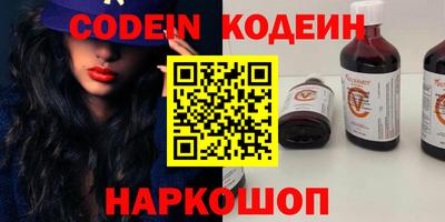 ECSTASY Новокубанск
