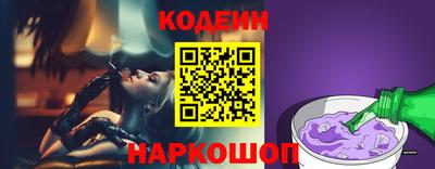 ECSTASY Новокубанск