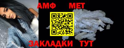 Альфа ПВП Новодвинск