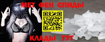 ECSTASY Новокубанск