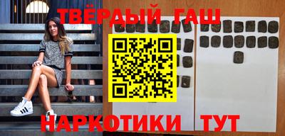 кокс Новозыбков