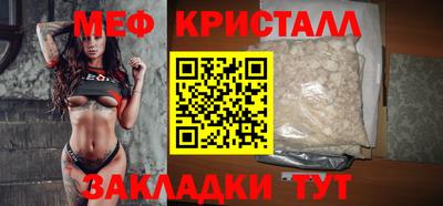Альфа ПВП Новодвинск