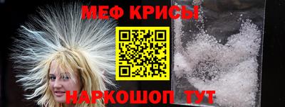 кокс Новозыбков