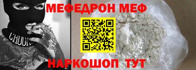 Альфа ПВП Новодвинск