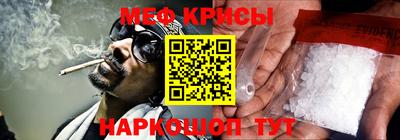 Альфа ПВП Новодвинск